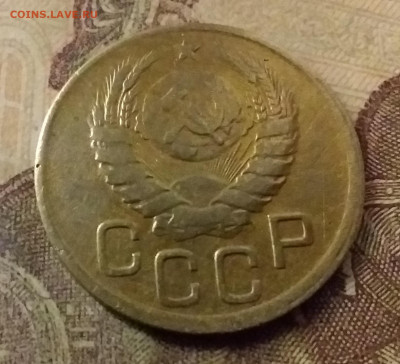3 копейки 1943. До 9.11.21 в 22.00 - 20211105_002234