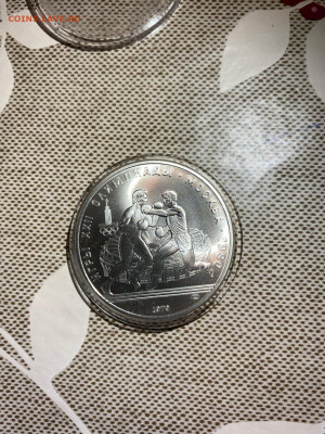 10 руб. Олимпиада 80 Бокс, 1979 до 11.11 - mMt5_Lx-OaI