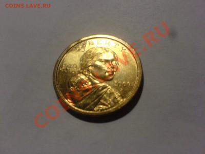 1 доллар США брак плакировки - DSC02458.JPG
