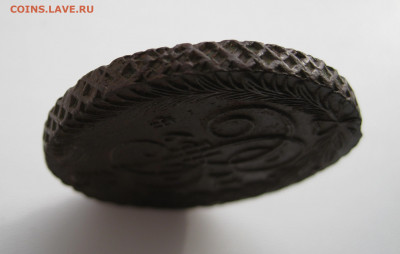 5 копеек 1794 на оценку - 3.JPG