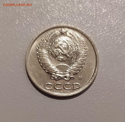 10 КОПЕЕК 1990 М ! до 8.11.2020 22.00 - 2.JPG