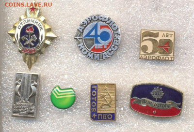 по 50р - 1_1