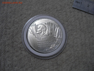 Ящик и планшеты с капсулами (4 шт) до 06.11.2021 22:00 - 4.JPG