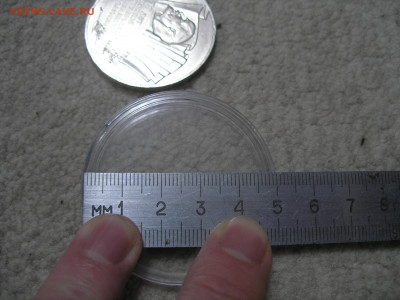 Ящик и планшеты с капсулами (4 шт) до 06.11.2021 22:00 - 1.JPG