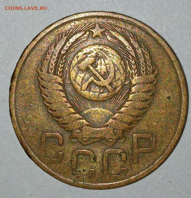 3коп 1949, определение разновида - IMG-20211105-WA0001
