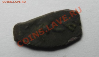 Чешуйка медная  на определение  и оцеку. - DSCN4514.JPG