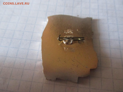 Значок Коми АССР. Печора 1949 - 1974. - IMG_0582.JPG