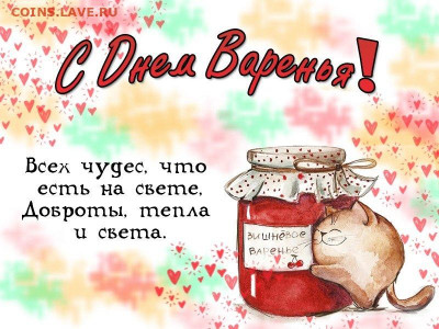 делает - прямо сейчас !!! - s1200