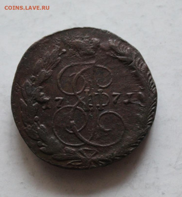 5 копеек 1771 года ЕМ - 4