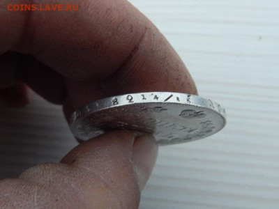 Монета рубль 1835 г. СПБ НГ до 05.11.2021 г. - RSCN4031.JPG