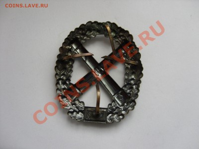 Знаки Германия. Послевойна. - Знак Германия - 2-2