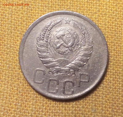 20 КОПЕЕК 1942 до 8.11 - Снимок 1