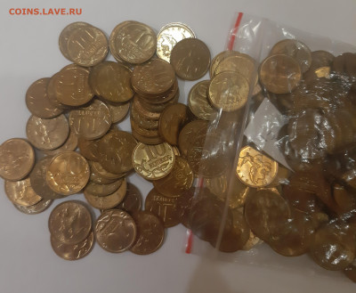 10 копеек, 2005 г М. В блеске 200 шт. До 07.11.21г - 20211105_161853
