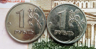 1 руб 2008 М. Блеск. До 09.11.В 22-00 МСК. - i (34)