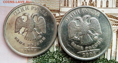 1 руб 2008 М. Блеск. До 09.11.В 22-00 МСК. - i (35)