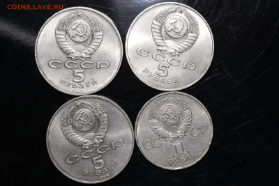 4 юбилейной монеты 1988,1981 год до 11.11.21 22:10 МСК - IMG_6710