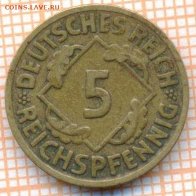 Германия 5 пф 1925D г., до 11.11.2021 г. 22.00 по Москве - Германия 5 пф 1925 3777а
