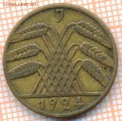 Германия 10 пф 1924J г.,до 11.11.2021 г. 22.00 по Москве - Германия 10 пф 1924 3778