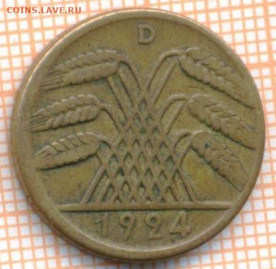 Германия 10 пф 1924D г., до 11.11.2021 г. 22.00 по Москве - Германия 10 пф 1924 3787
