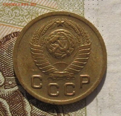 1 копейка 1936,37,38,48 с 200, до 09.11.21 в 22.00мск - IMG_9379.JPG