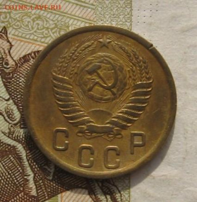 2 копейки 1951 и 3 копейки 1935с, с 200,до 09.11.21 22.00мск - IMG_8874.JPG