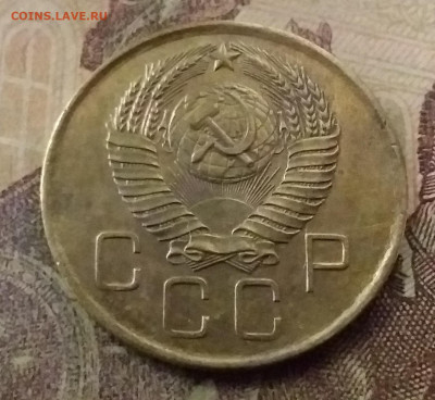 3 копейки 1957. До 9.11.21 в 22.00 - 20211105_230040