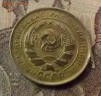 2 копейки 1930. До 9.11.21 в 22.00 - 20211105_231420