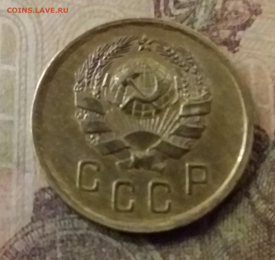 2 копейки 1936. До 9.11.21 в 22.00 - 20211105_231948