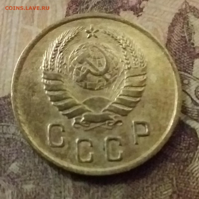 2 копейки 1937. До 9.11.21 в 22.00 - 20211105_232237