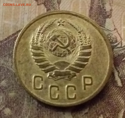 2 копейки 1938. До 9.11.21 в 22.00 - 20211105_232557