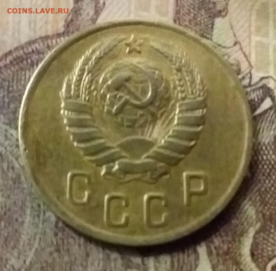 2 копейки 1946. До 9.11.21 в 22.00 - 20211105_232844