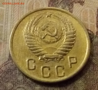 2 копейки 1952. До 9.11.21 в 22.00 - 20211105_233402