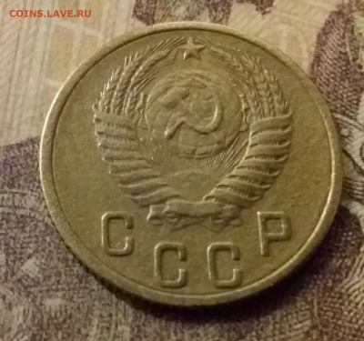 2 копейки 1953. До 9.11.21 в 22.00 - 20211105_233630