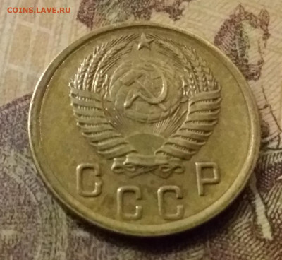 2 копейки 1955. До 9.11.21 в 22.00 - 20211105_233939