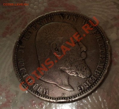 Серебряная монета 1902г на опознание и оценку - DSC01492.JPG