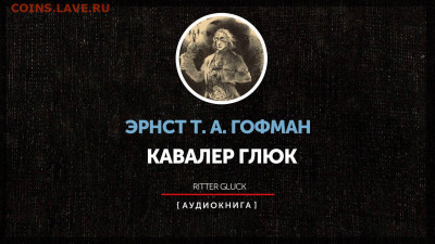 Ассоциация слов - G