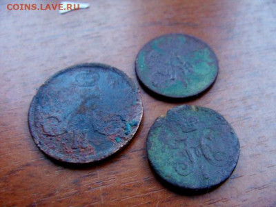 4к 1840;денежка 1858 - DSC05803.JPG