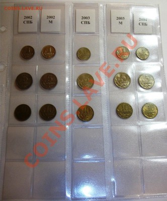 --Почти полная погодовка 1997-2010. До 3.11.11, 23.00 по мск - DSCF1952.JPG