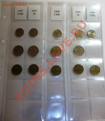 --Почти полная погодовка 1997-2010. До 3.11.11, 23.00 по мск - DSCF1955.JPG
