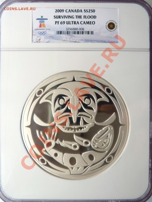 1 кг серебряная монета - $250 Kilo 2009 Surviving The Flood PF-69 UCAM  (2)