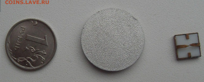 Значки разные Ленин - SDC15663.JPG