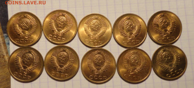 3 коп90г  -10шт UNC - DSC00047.JPG