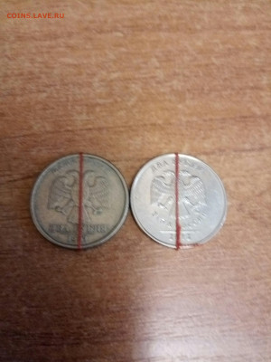 2 рубля-1997 спмд,2 рубля 2012 ммд- повороты - IMG_20211106_110516_copy_2340x3120