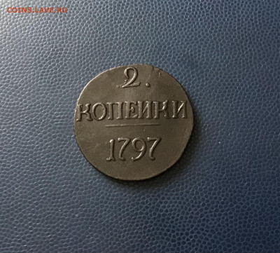 б.Завершение:07.11.2021г по МСК:22-00 - EE522E5F-221F-4FF2-982C-3C4A3DFDF91C