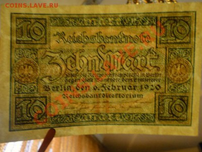 ГЕРМАНИЯ. 10-мар.1920.ПРЕСС.--до.3.11.11.-21:30 МСК. - DSC06482.JPG