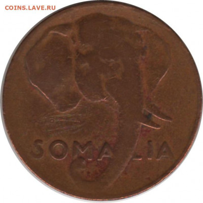Сомали, 10 чентезимо, 1950 - 1