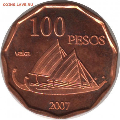 остров Пасхи,  100 песо 2007 до 11.11. 22-00 - 2