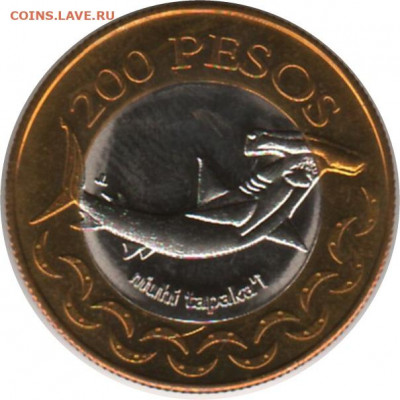 остров Пасхи,  200 песо 2007 - 2
