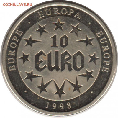Жетон Европа, 10 евро 1998 - 2
