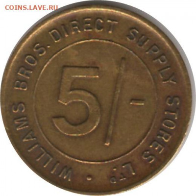 Великобритания-токен, 5 шиллингов до 11.11. 22-00 - 1